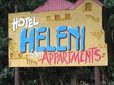 Hotel Heleni Apartments Epidaurus Luaran gambar